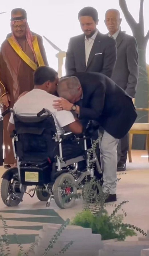 ماتراه هو شكل من أشكال العُلو