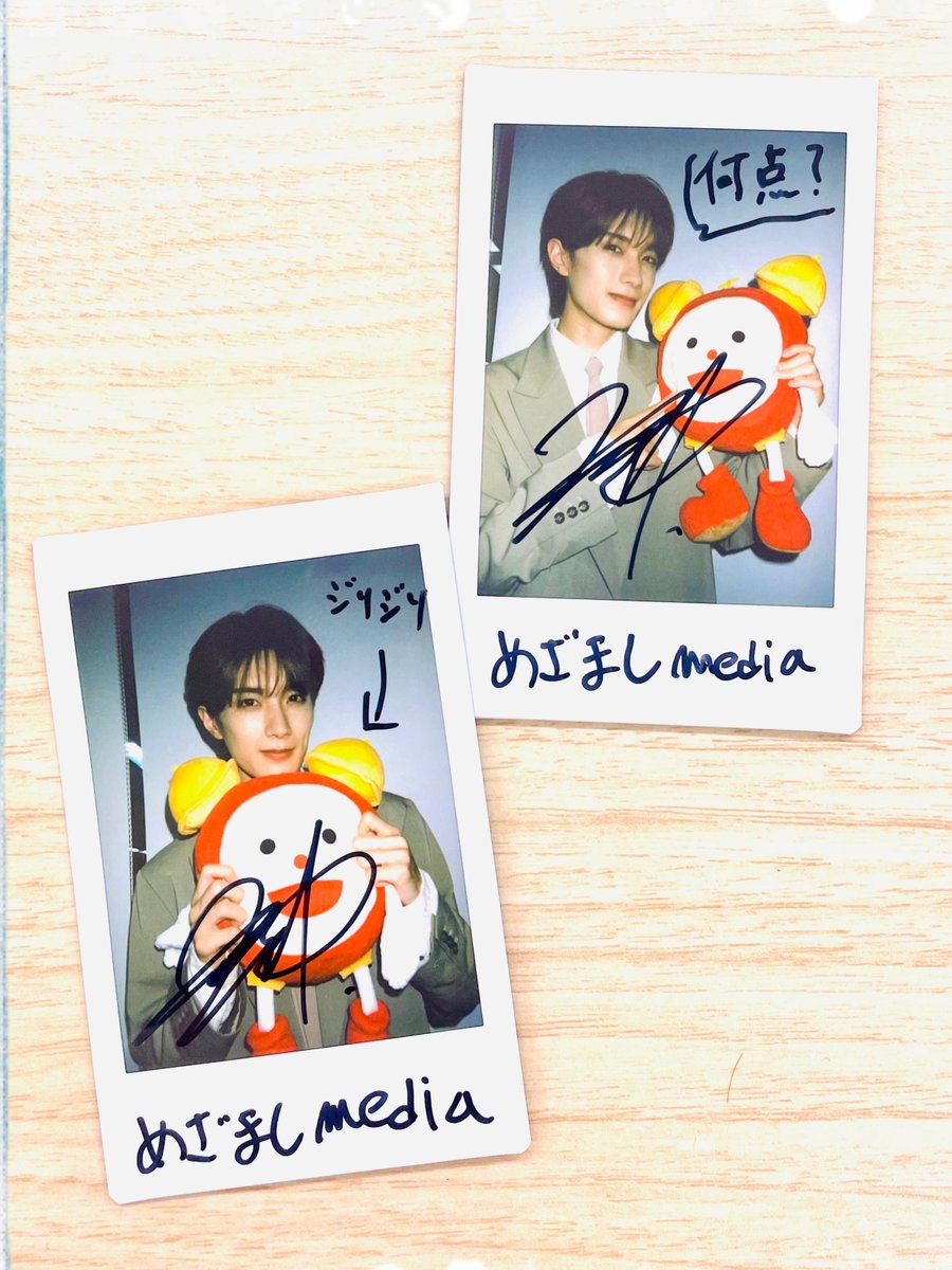 めざましmedia tweet media