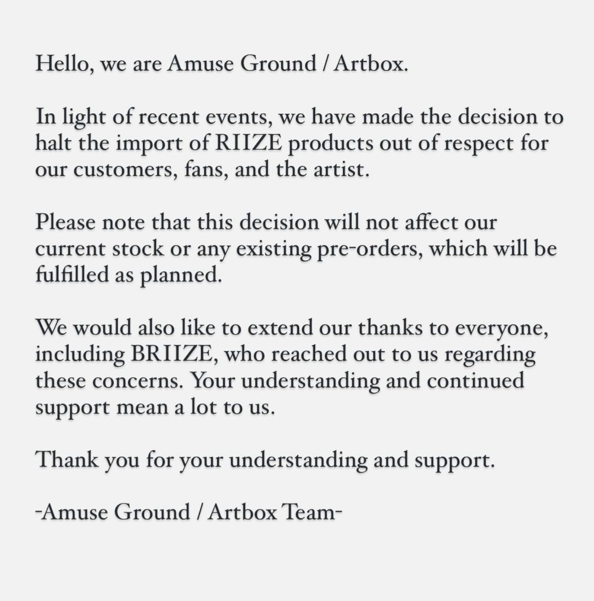 Amuse Ground 🎡 (Formally Artbox Van) tweet media