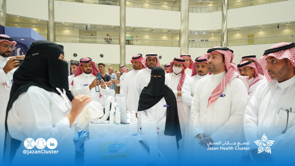 JazanCluster's tweet photo. #فعاليات |

الرئيس التنفيذي لـ #تجمع_جازان_الصحي الأستاذ فالح الشهراني يدشن فعالية #الأسبوع_العالمي_لمكافحة_العدوى ببهو مستشفى جازان التخصصي. https://t.co/8QXGHFquJ7