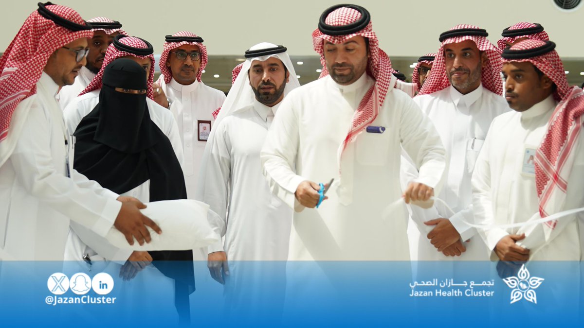 JazanCluster's tweet photo. #فعاليات |

الرئيس التنفيذي لـ #تجمع_جازان_الصحي الأستاذ فالح الشهراني يدشن فعالية #الأسبوع_العالمي_لمكافحة_العدوى ببهو مستشفى جازان التخصصي. https://t.co/8QXGHFquJ7