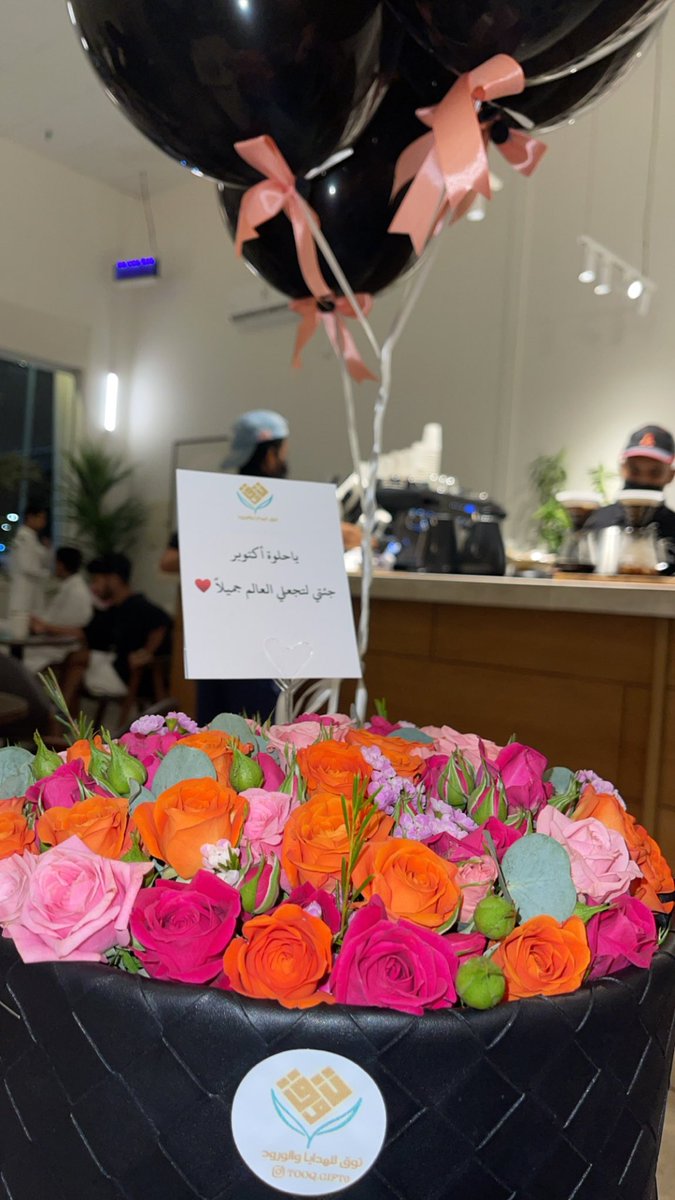 _xh88's tweet photo. اكتوبر 🧡' https://t.co/wy9BIK4Y5t