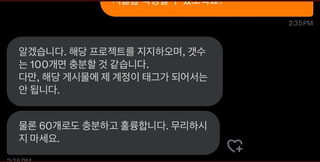 RIIZEUSACENTRE's tweet photo. Hey guys we might have some bad news,unfortunately ot6 have notified the officers about all our fanbases projects,all the projects are at risk of being removed even the ad companies were notified that civil servants & officers will be there,the protest team requested the flowers to be there for support,we cannot tag her because the officers are monitoring her account,we need to have a lot of stuff in order for it to be a lot of work so the officers don't interfere,we have enough flowers for day one so we need for the 2nd day of the protest too,ot6 are trying their best to sabotage everything so let's make it harder for them
📌: https://t.co/497hiUcKY2