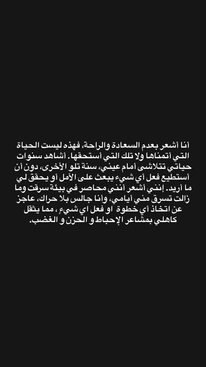 Anass_Sadeeq's tweet photo. https://t.co/sMCJrYUWdf
