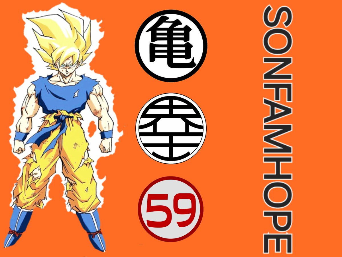 𝐇𝐞𝐲, 𝐈𝐭'𝐬 𝐌𝐞, 𝐆𝐨𝐤𝐮! tweet media