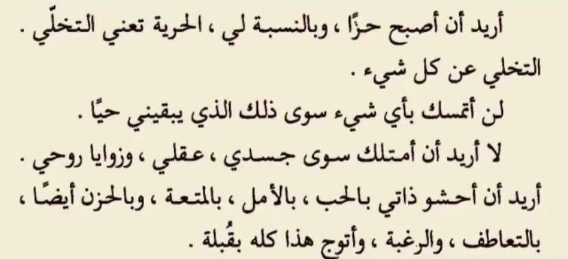 n (@llllalalaal) on Twitter photo 