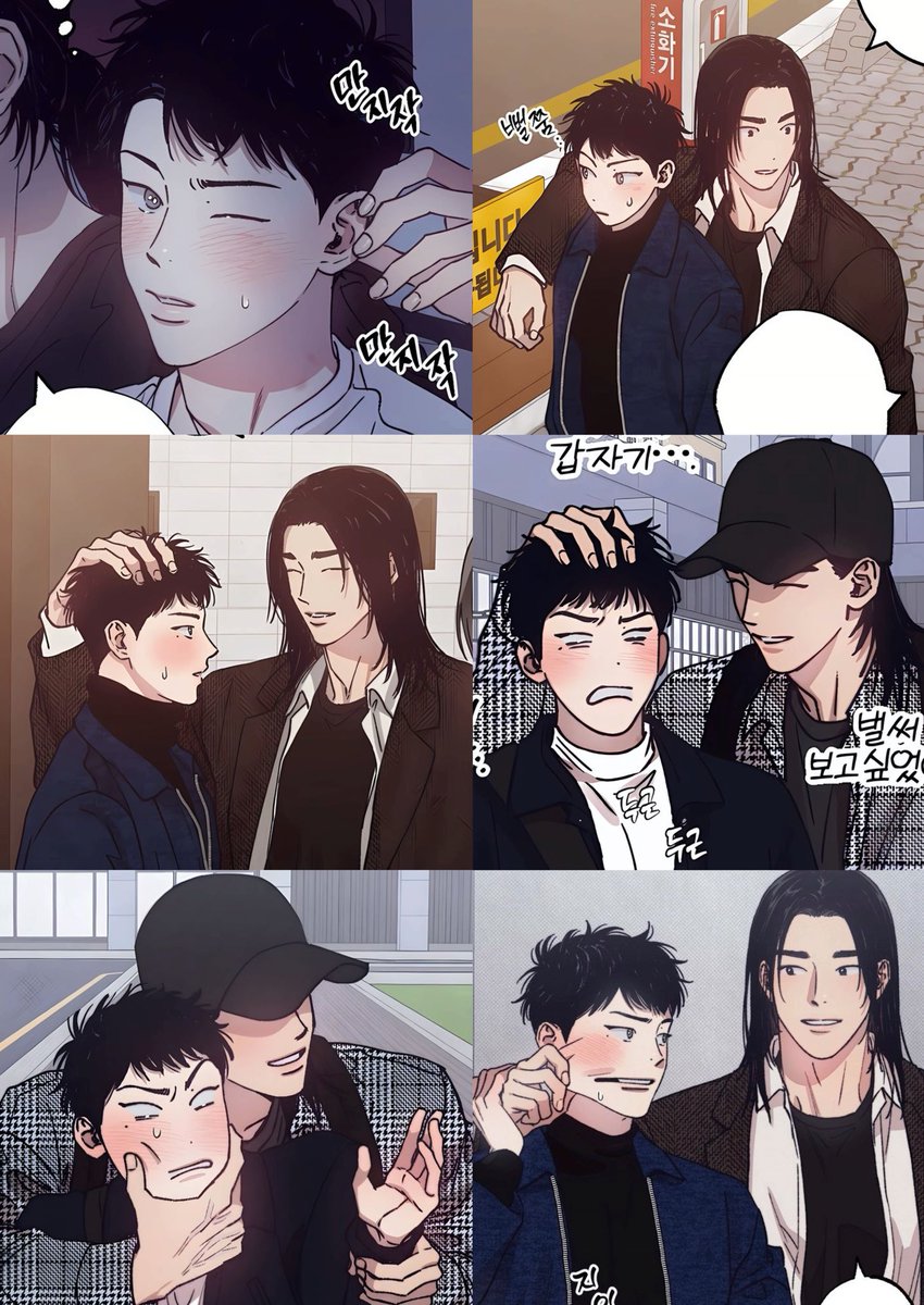 physical touch is definitely jungseok’s love language 🥹 #1to10