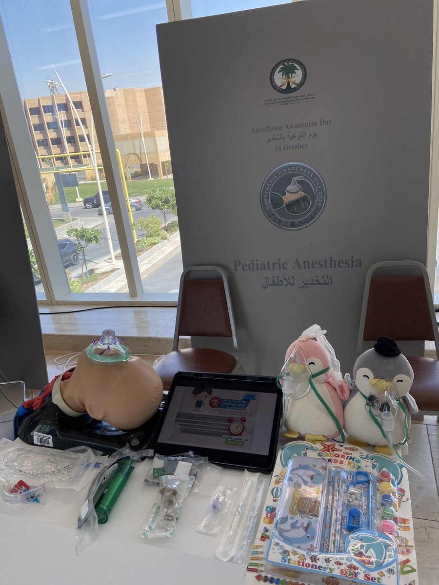 Nouf Alfares🎓 tweet media