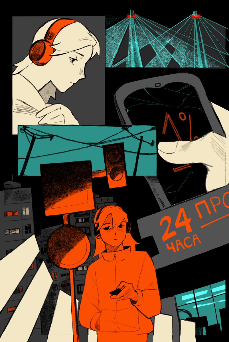 «Convenience store»