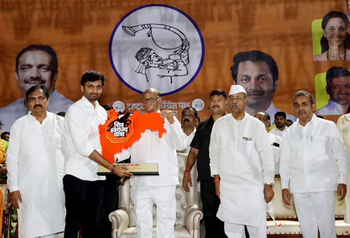 Prateek_J_Patil's tweet photo. भर पावसात वाळवा तालुक्याच्या निष्ठावंत जनतेने दाखवलेला उदंड प्रतिसाद आणि प्रेम;
हा क्षण खऱ्या अर्थाने इतिहासात कोरला जाईल!
📍शिवस्वराज्य यात्रा सांगता सभा, उरूण-इस्लामपूर

#शिवस्वराज्य_यात्रा #महाराष्ट्र_विधानसभा_2024 https://t.co/zENcGqaJWE