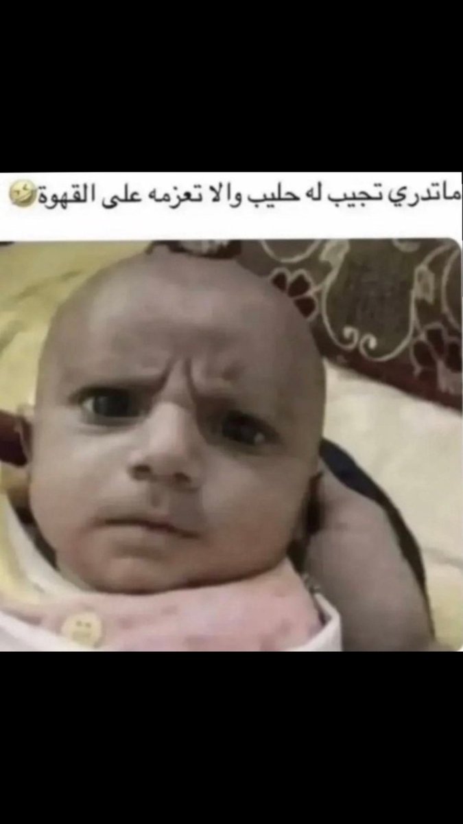😅😅😅😅😅