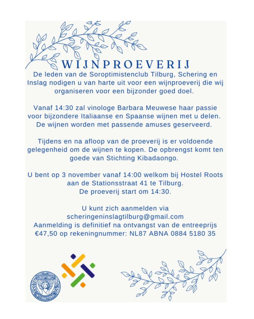 Van harte welkom op onze wijnproeverij ten bate van Stichting Kibandaongo op 3 november 2024 vanaf 14.00 u bij hostel Roots.