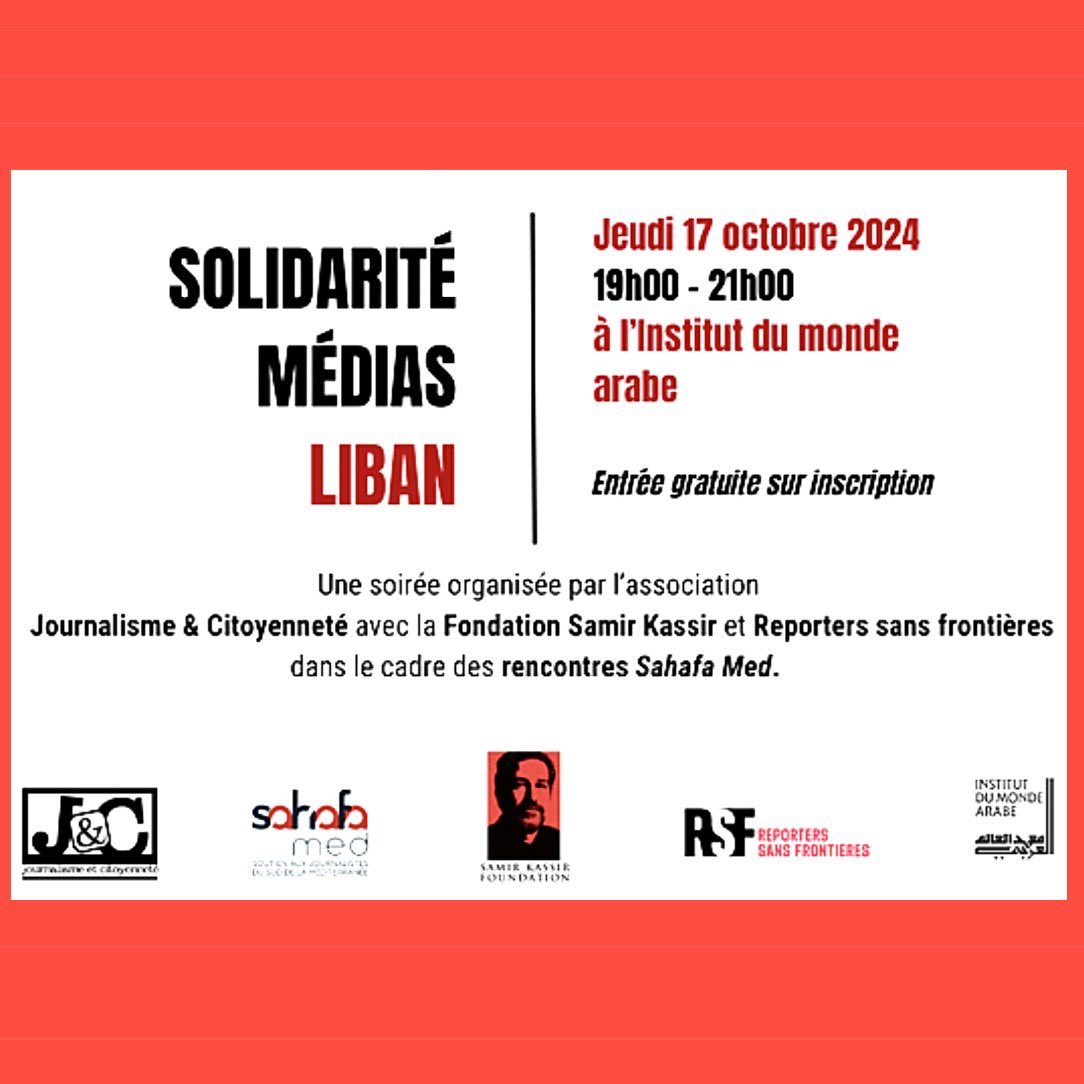 Alors que le Liban est de nouveau confronté à la guerre, <a href="/RSF_inter/">RSF</a> Journalisme &amp; Citoyenneté, l’IMA et la fondation Samir Kassir organisent une soirée de solidarité demain. Les journalistes libanais risquent leur vie pour nous informer. Ils ont besoin de soutien.
