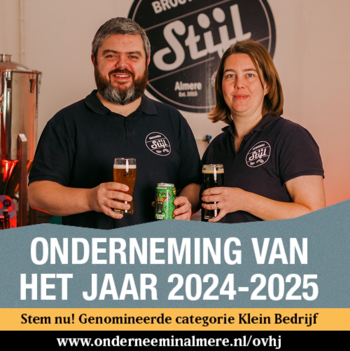 Help ons!
We hebben je stem hard nodig om die Publieksprijs binnen te halen!
Stem via: onderneeminalmere.nl/nl/netwerk/ond…
Ons pionieren op gebied van duurzaamheid, circulariteit, lokale ingrediënten en inzet voor de stad Almere zijn reden van onze nominatie. Laten we dit verzilveren!