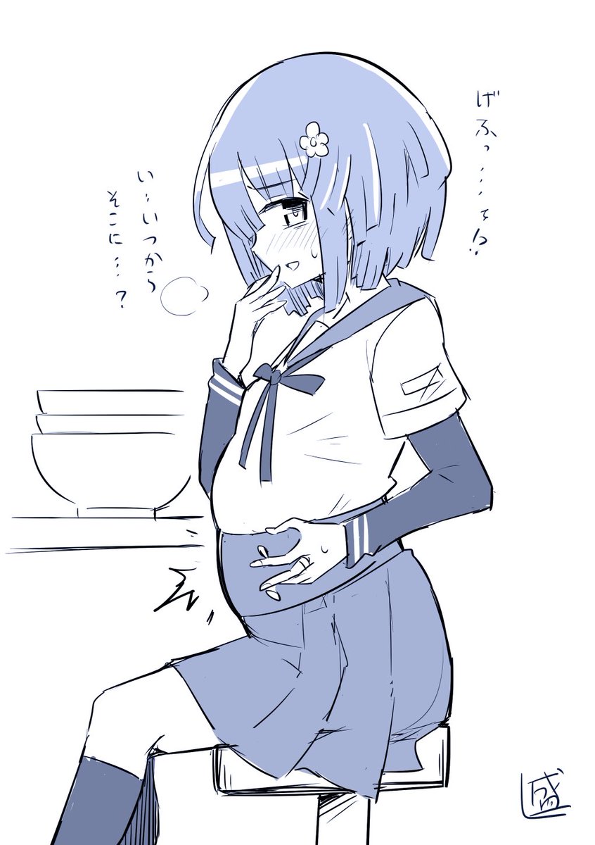 見てしまった…🍜 