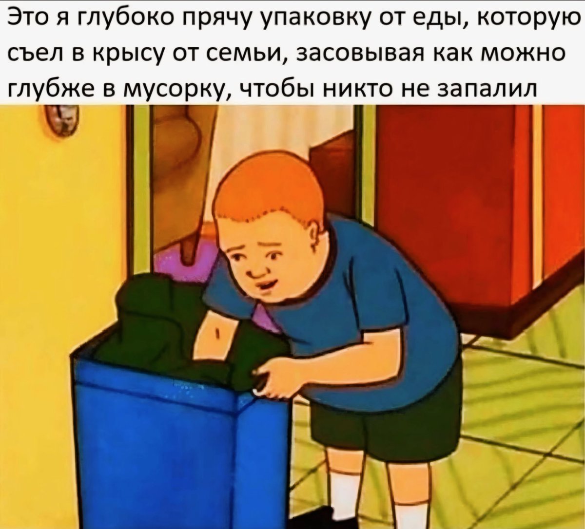 😄