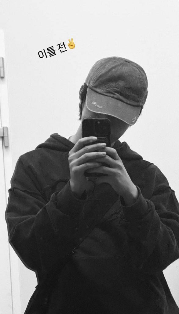 OMEGAXBR's tweet photo. 🐱 | 16.10.24 OXGRAM story (jaehan__k) 

"dois dias✌️"

#OMEGA_X #오메가엑스
#재한 #JAEHAN https://t.co/V5UXTiK1Ei