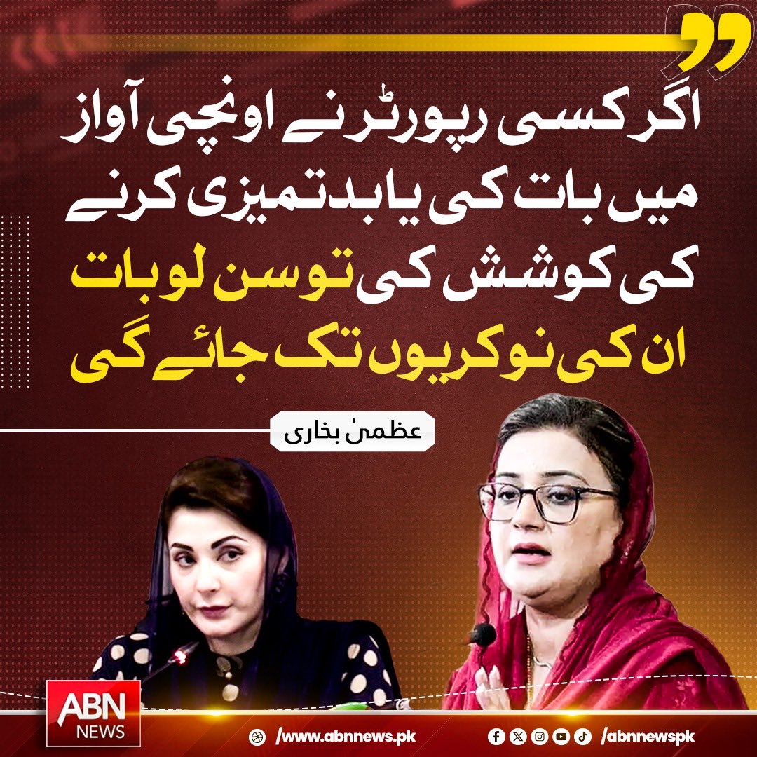 واہ واہ اور میڈیا پر سناٹا۔  ویسے کیا انداز ہے