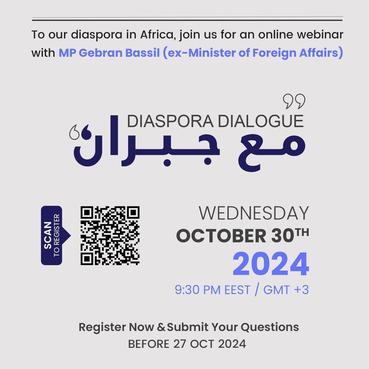 AfricaFpm tweet picture