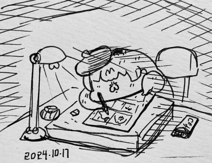 漫画の神んみさま 