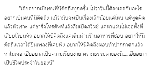 Cαɳԃყ P ♡. tweet media