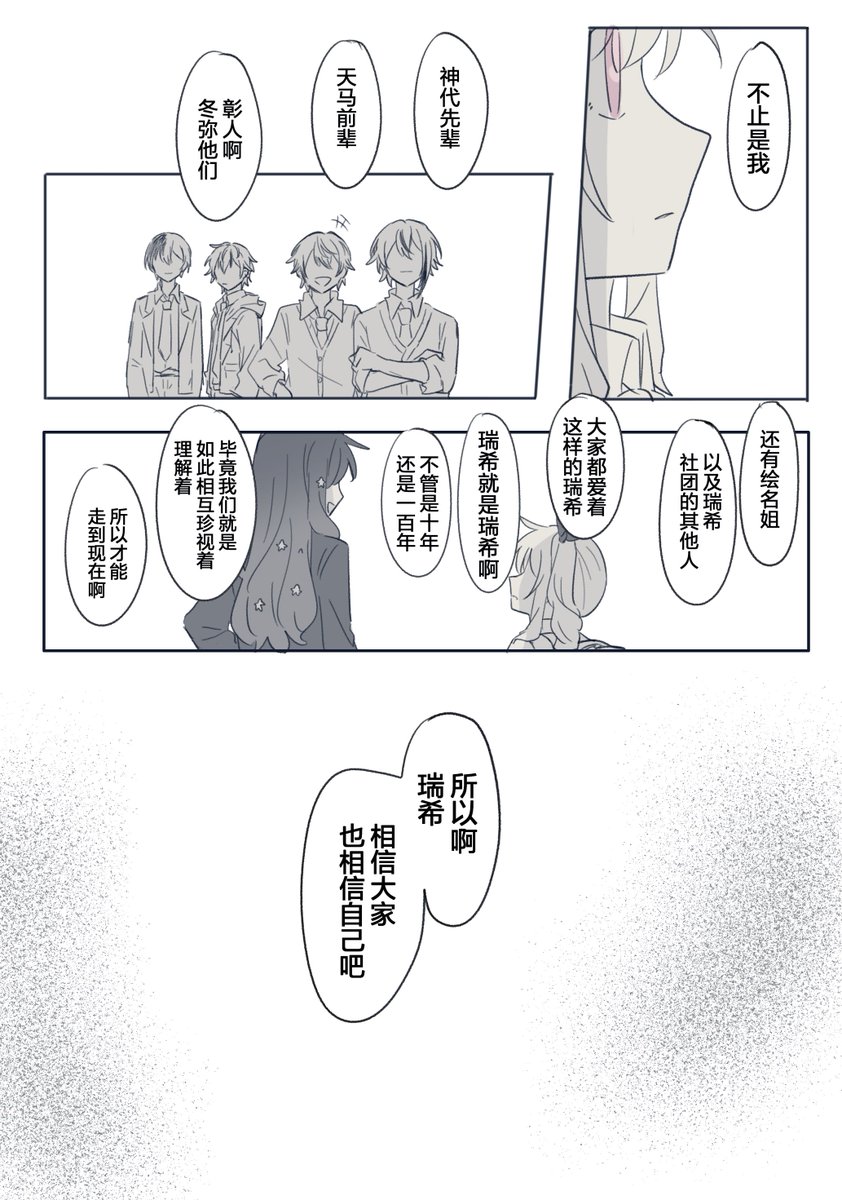 Ak1 (@akistalu) / Posts / X