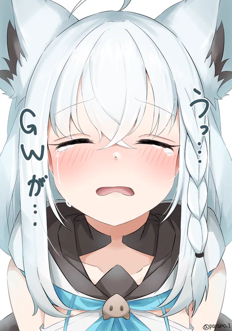 #あなたの評判良かった4選がみたい 
#絵フブキ 
いろんな白上🌽🦊 