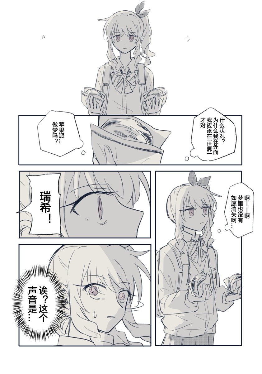 Ak1 (@akistalu) / Posts / X