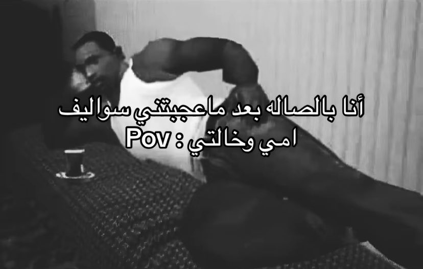 ٍ (@e_burw) on Twitter photo 