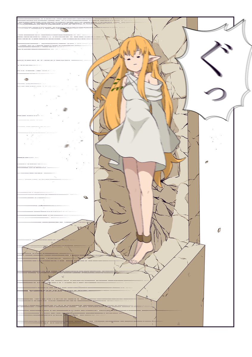 #自分の好きなキャラ一人の画像を四枚貼る 
