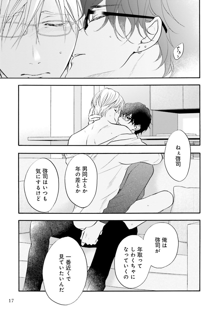 (4/7) 
