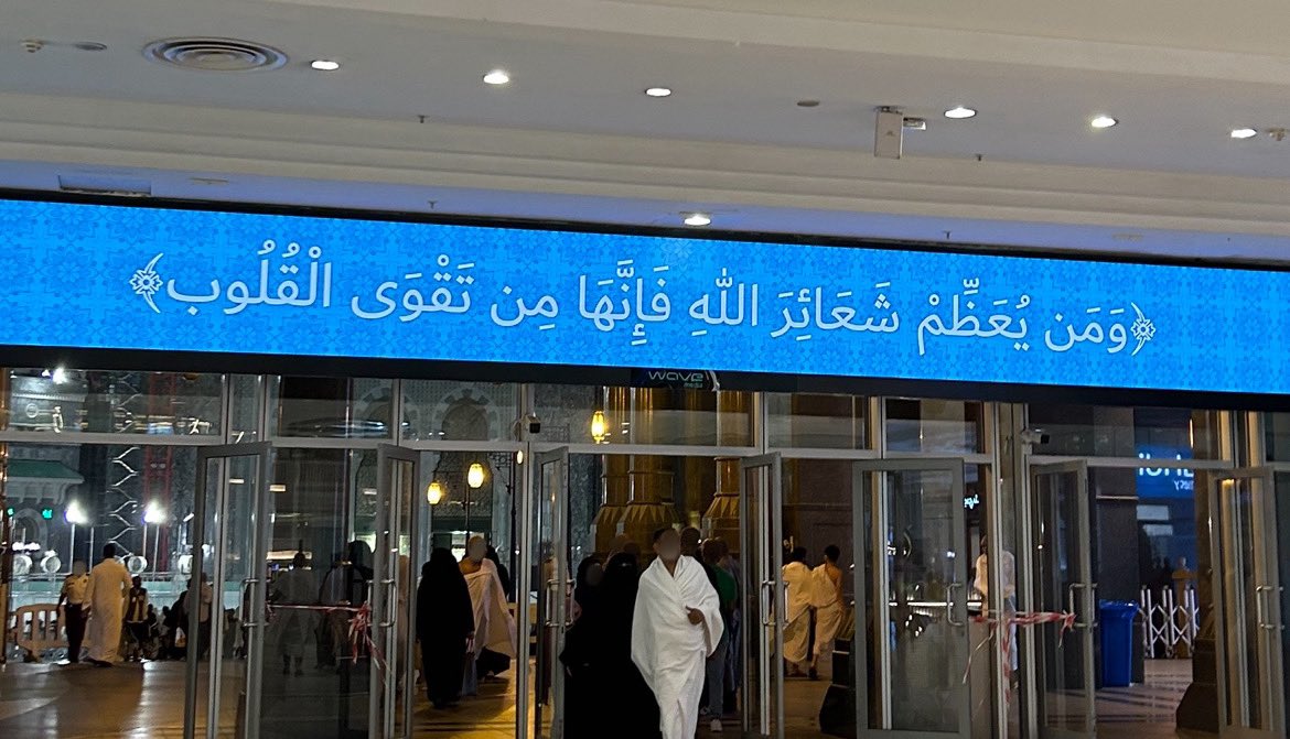 iilvrj's tweet photo. ليلة من أجمل ليالي يوم الجمعه🤍🤍 https://t.co/eSVkBPxLLA
