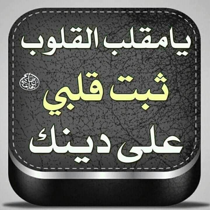 ام درمان (@majdmhmd66385) on Twitter photo 