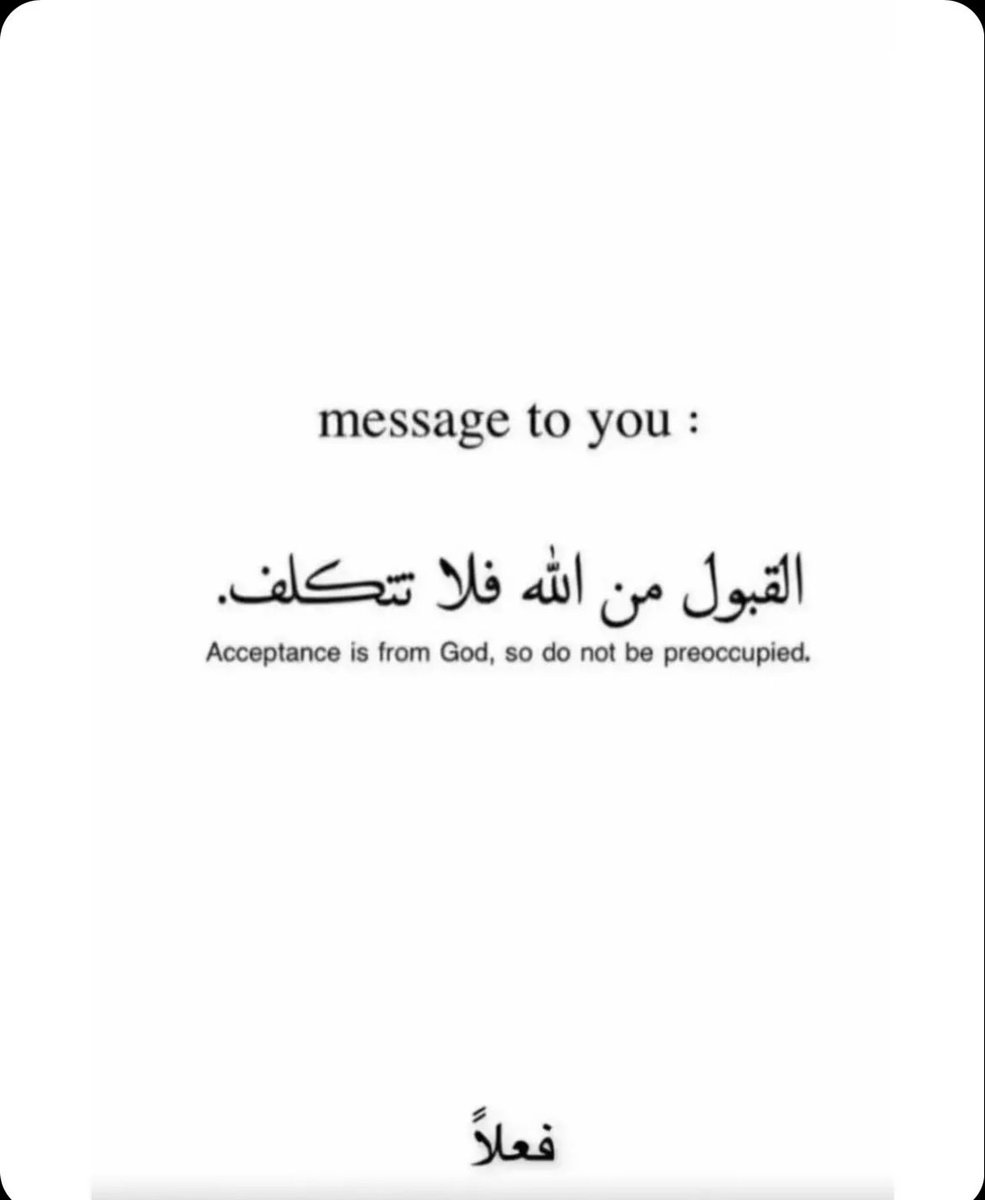 نغم (@lovecom39470754) on Twitter photo 