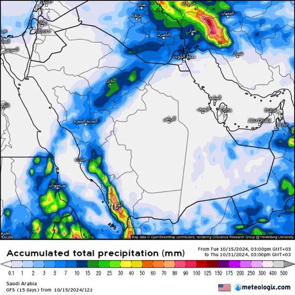 سرور الغرابي tweet media