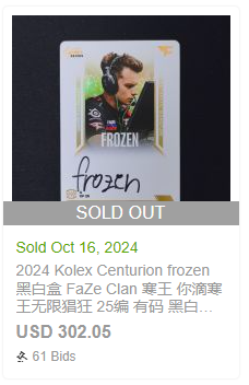 CollectEsports's tweet photo. Some sales today on Cardhobby of @KolexGG cards ft @ropz / @dev1ce & @FROZENNcs π₯
A lot of other sales too, but here is some highlights π
More to come tomorrow β³
#KolexGG #VForVictory #FaZeUp #nipgaming https://t.co/v4DgS7wz9j