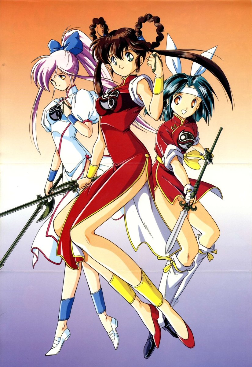 宮尾岳ヒロインズ】 魔物ハンター妖子より 【神崎あづさ】 OVA2より