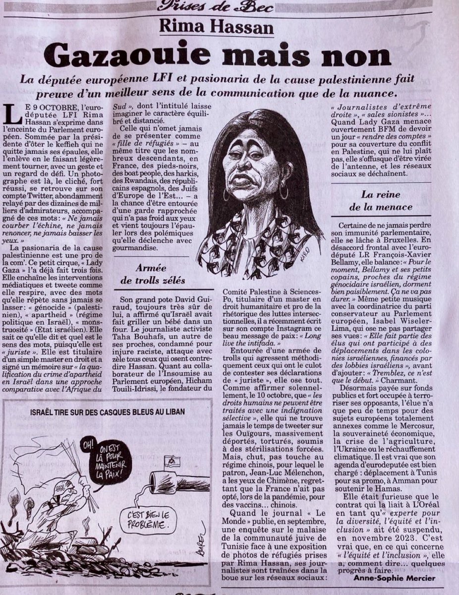 laurent_poulain's tweet image. Le portrait que Lady Gaza ne veut pas voir publier #RimaHamas