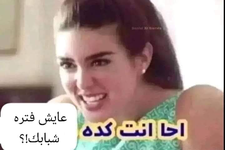 _3adawy_'s tweet photo. https://t.co/BAS2sfPAUl