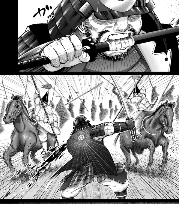 格好いい薩摩武士が出ます。ぜひ読んでね。 