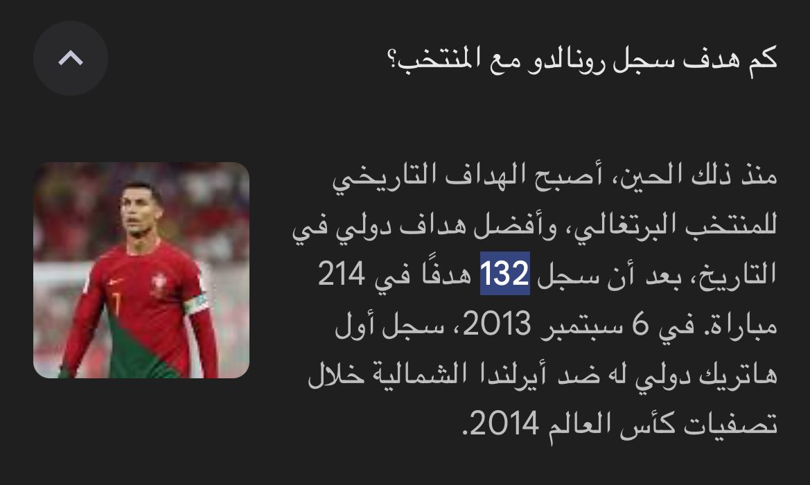 itsNios's tweet photo. @bt3 السلام عليكم https://t.co/NOskcuaQO1