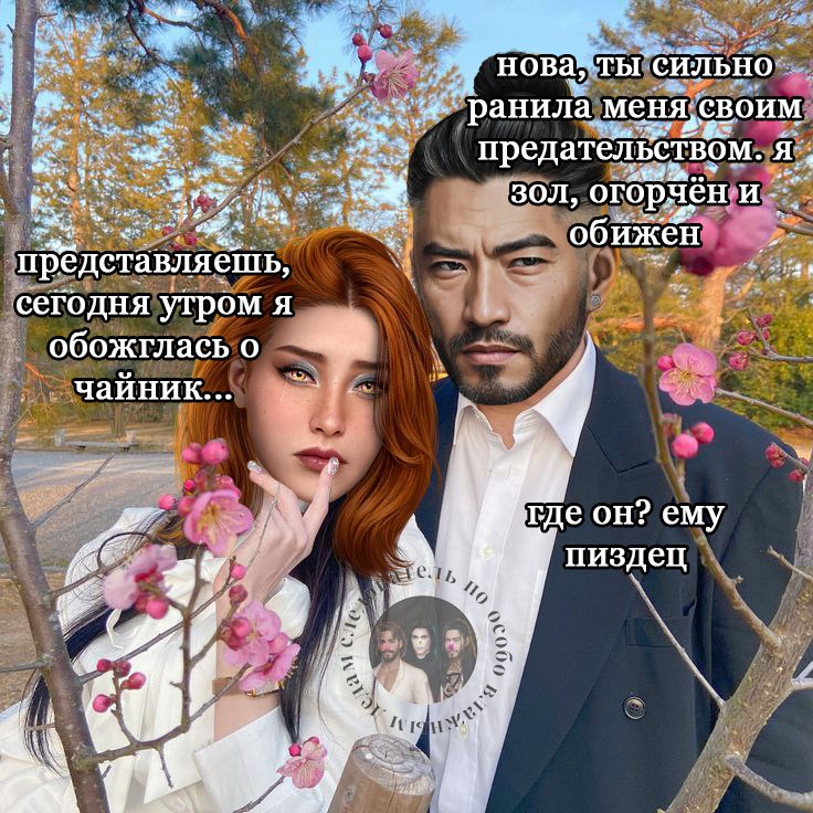 pinkywirch's tweet photo. #клубромантики 

я принесла вам мем, создание которого сделало моему сердечку хорошо 💕

тг с остальными моими мемами: https://t.co/GckoJIBwRf https://t.co/5C8sh9ZPpa