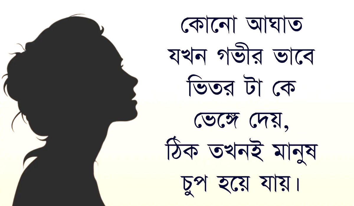 রাকিব হোসেন দূর্জয় (@mdrakib29222464) on Twitter photo 