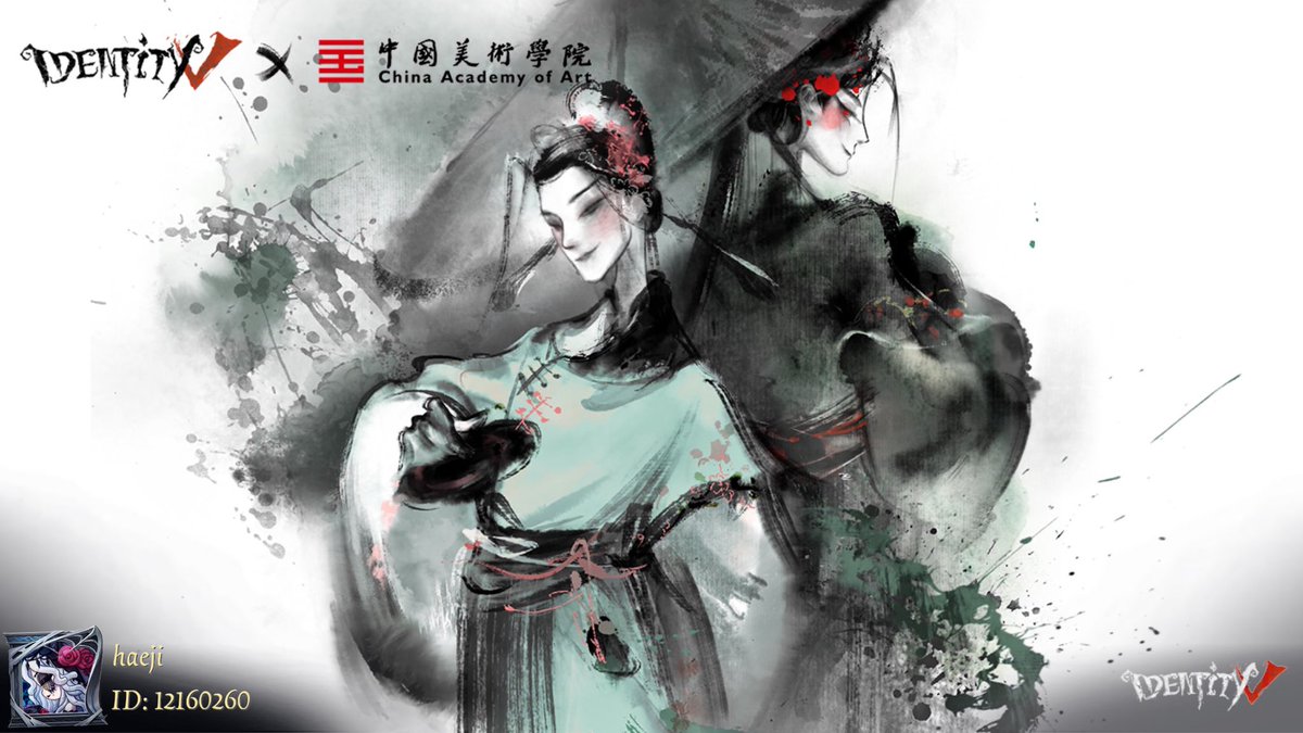 Haeji tweet media