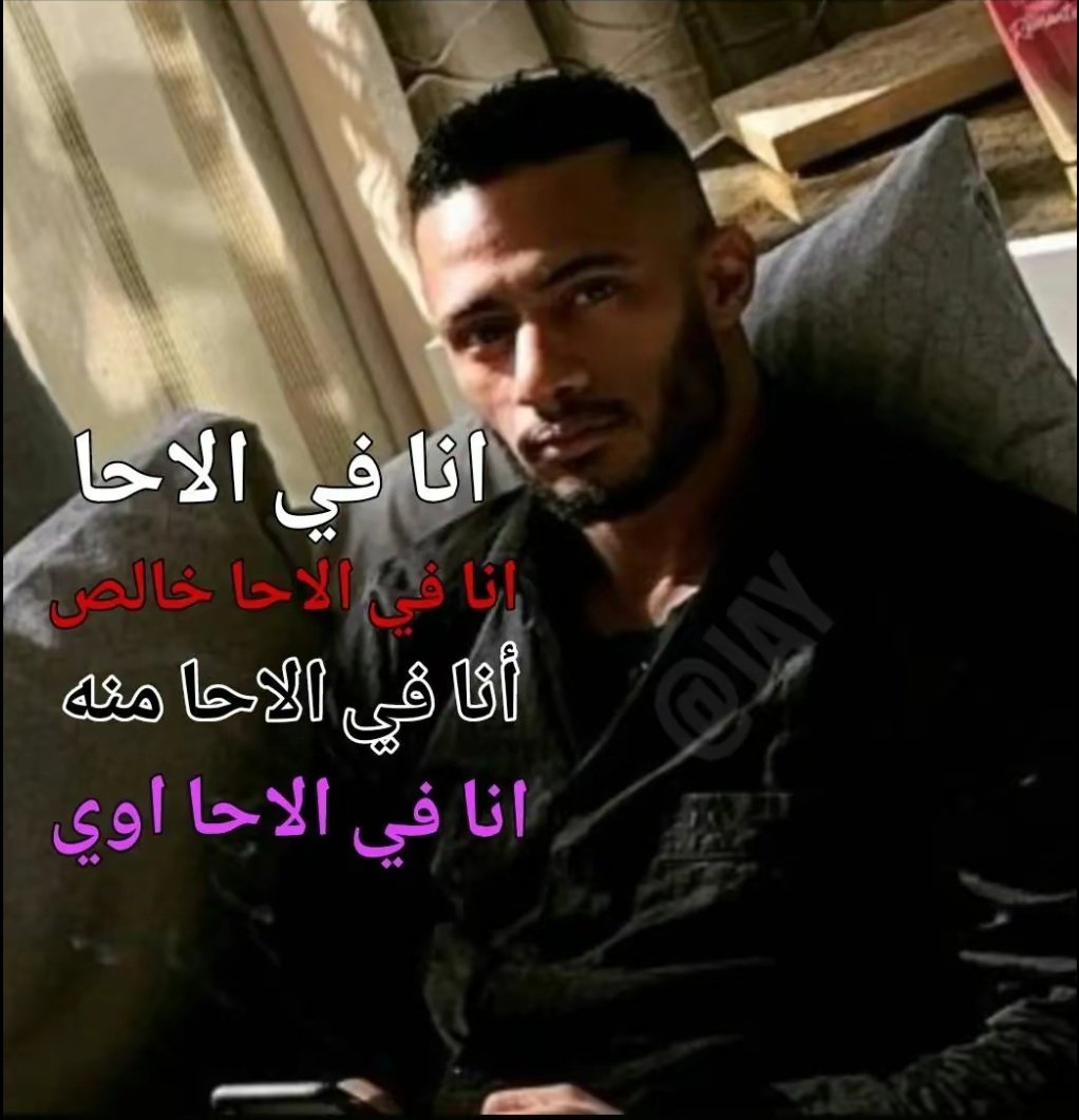 Jane (@jane_ibrahim_) on Twitter photo 