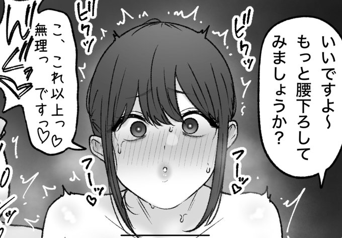 一枚追加しました🙇🏻‍♂️
pixivFANBOXで10月の色々置き場を公開しました! https://t.co/I7uDLB2ovs 