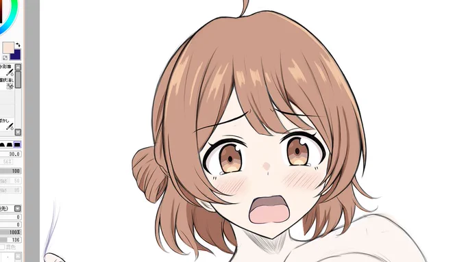 思ったより似てきたねる。 