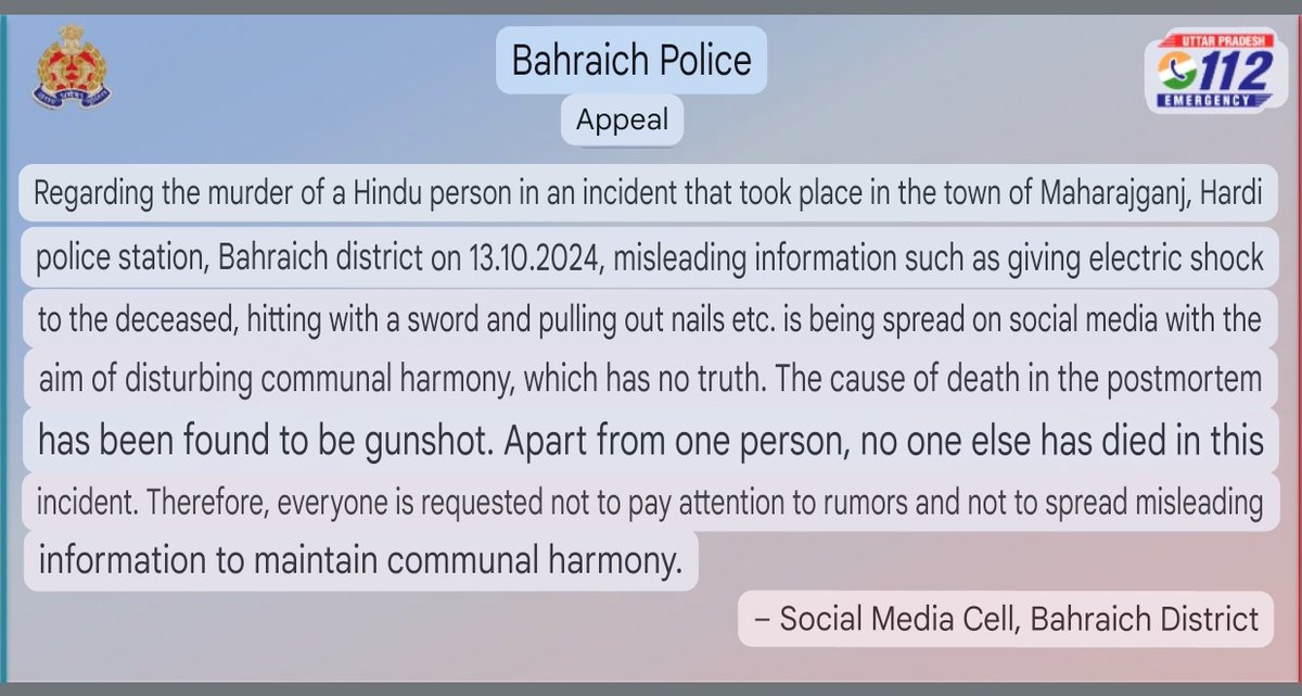 zoo_bear's tweet image. Hello @KapilMishra_IND, I know this wouldn't bother you but @bahraichpolice have asked people NOT to share misinformation to maintain communal harmony.