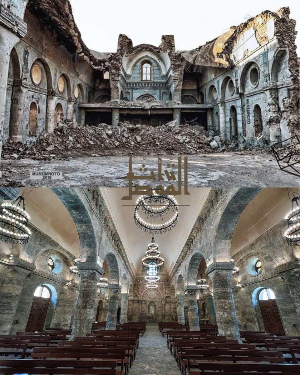 “A single image speaks volumes about the incredible efforts and significant work being undertaken to restore the Al-Tahira Church by local Iraqi hands, maintaining its original architectural style. This is all made possible through the #ReviveTheSpiritOfMosul initiative.”