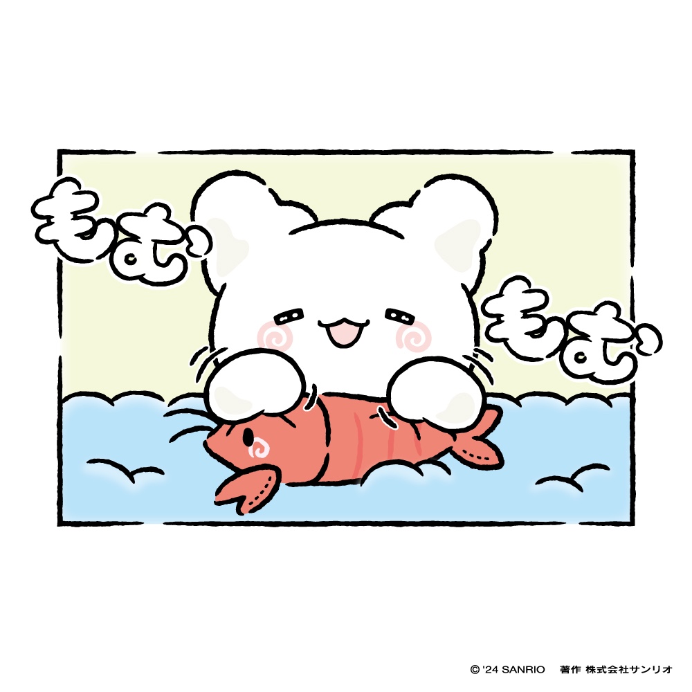 Post by はなまるおばけ【公式】 on X: もむもむなの！